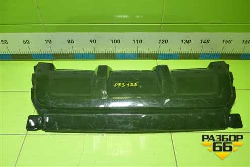 Накладка заднего бампера (Sport) (BJ3M17F954A) для Land Rover Range Rover Evoque с 2011-2018г (Евог)