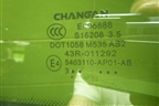 Стекло глухое левое (5403110AP01AB) для Changan CS95 с 2017г (ЦС 95)