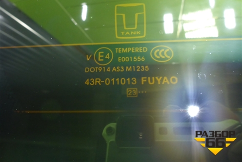 Стекло двери багажника (6303101XKV3AA) для Tank 500 с 2022-2025г