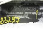 Накладка переднего бампера нижняя (2803103CD75) для Changan CS75 PLUS с 2019г (ЦС 75 плюс)