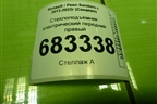 Стеклоподъёмник электрический передний правый (807209299R) для Renault Sandero с 2013-2022г (Сандеро)