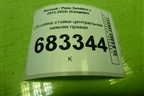 Обшивка стойки центральная нижняя правая (769158667R) для Renault Sandero с 2013-2022г (Сандеро)