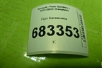 Пол багажника (849028449R) для Renault Sandero с 2013-2022г (Сандеро)