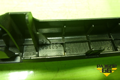 Рамка магнитолы (5540512A30) для Toyota Corolla (E15) с 2006-2013г (Королла 150)