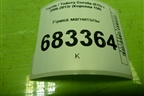 Рамка магнитолы (5540512A30) для Toyota Corolla (E15) с 2006-2013г (Королла 150)