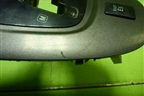 Накладка внутренняя (на кулису) для Toyota Auris с 2006-2012г (Аурис)