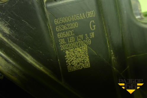 Фара правая (LED) (605000405AA) для Exeed VX с 2021г (ВХ)