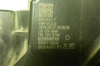 Фара левая (Led с блоком) (605000497AA) для Jaecoo J8 c 2024г (Джей8)