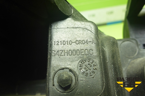 Фара левая (Led с блоком) (4121010CR04AA) для Changan UNI-K с 2020г (Юни К)
