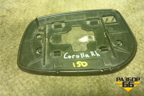 Стекло зеркала правого (с обогревом) для Toyota Corolla (E15) с 2006-2013г (Королла 150)