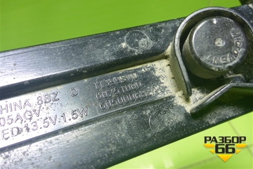Фонарь в задний бампер правый (605000682AA) для Jaecoo J8 c 2024г (Джей8)