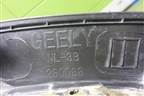 Накладка переднего крыла левого (6600080762) для Geely Atlas Pro с 2019г (Атлас Про)