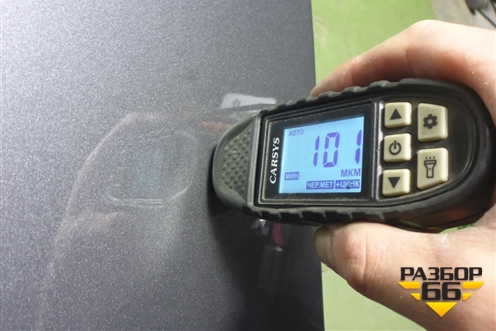 Дверь задняя правая (5081082300C15) для Geely Cityray с 2024-2025г (Ситирей)