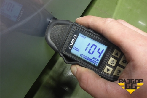 Капот (после 2023г) (5032069100C15) для Geely Coolray с 2019-2025г (Кулрей)