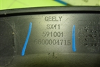 Накладка заднего крыла левого (6600004715) для Geely Coolray с 2019-2025г (Кулрей)