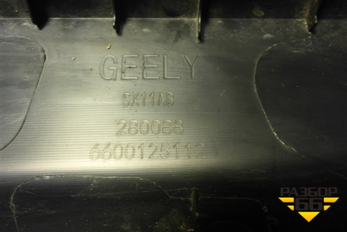 Накладка двери передней правой (6600125112) для Geely Coolray с 2019-2025г (Кулрей)