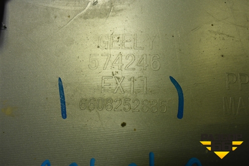 Накладка заднего бампера правая (6608252885) для Geely Atlas 2 с 2023-2025г (Атлас)