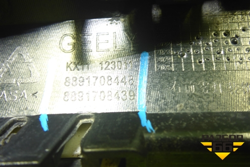 Решетка в передний бампер правая (8891708448) для Geely Monjaro с 2021г (Монджаро)