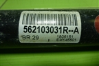 Амортизатор задний (562103031R) для Renault Sandero с 2013-2022г (Сандеро)