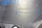 Накладка на порог наружная правая (769513533R) для Renault Duster II с 2021г (Дастер)