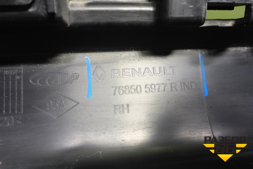 Накладка на порог наружная правая (768505977R) для Renault Duster II с 2021г (Дастер)