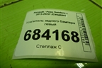 Усилитель заднего бампера левый (850930633R) для Renault Sandero с 2013-2022г (Сандеро)