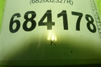 Рамка магнитолы (682602327R) для Renault Sandero с 2013-2022г (Сандеро)