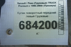 Кулак поворотный передний левый для Renault TRUCK Premium с 1996-2004г (Премиум)