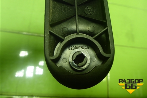 Ручка стеклоподъёмника (8200673745) для Renault Sandero с 2013-2022г (Сандеро)
