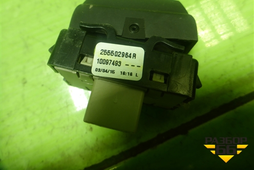 Кнопка круиз-контроля (255502964R) для Renault Sandero с 2013-2022г (Сандеро)