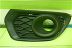 Накладка ПТФ левая (263318726R) для Renault Sandero с 2013-2022г (Сандеро)