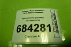 Кронштейн ролика натяжителя (1.6л K7MA812) (8200933753) для Renault Sandero с 2013-2022г (Сандеро)