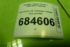 Накладка на торпедо (левая под рулём) (847522E000) для Hyundai Tucson с 2004-2010г (Туксон)