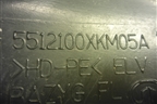 Локер передний левый (5512100XKM05A) для Haval H5 с 2023-2026г (Аш5)