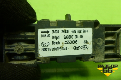 Датчик AIR BAG (959302E000) для Hyundai Tucson с 2004-2010г (Туксон)