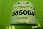 Кнопка обогрева сидений (правая) (933402E001) для Hyundai Tucson с 2004-2010г (Туксон)