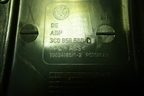 Кожух рулевой колонки (3C0858560D) для Volkswagen Passat-CC с 2008г (Пассат ЦЦ)