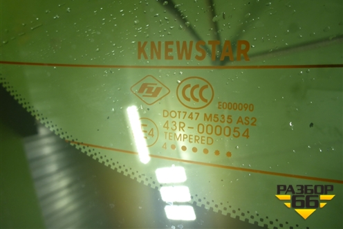 Стекло двери багажника (6608275718) для Knewstar 001 с 2024-2026г
