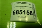 Решетка стеклоочистителей правая (3C8819404) для Volkswagen Passat-CC с 2008г (Пассат ЦЦ)