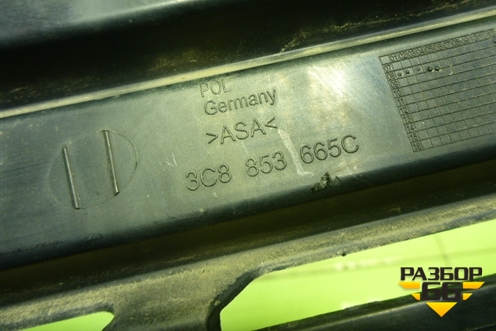 Накладка ПТФ левая (3C8853665C) для Volkswagen Passat-CC с 2008г (Пассат ЦЦ)