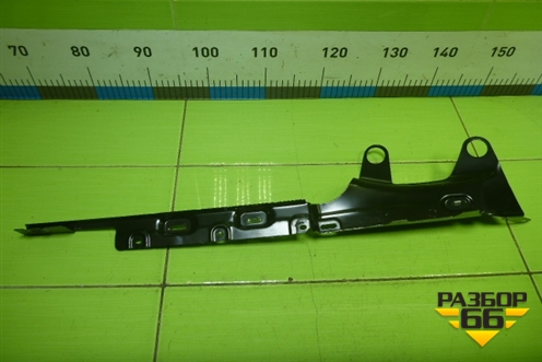 Кронштейн (правой накладки на порог) (3C0853232C) для Volkswagen Passat-CC с 2008г (Пассат ЦЦ)