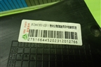 Воздуховод отопителя  (812W619500391) для Sitrak C7H (С7Н)