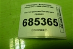 Петля крышки багажника правая (3C8827302) для Volkswagen Passat-CC с 2008г (Пассат ЦЦ)
