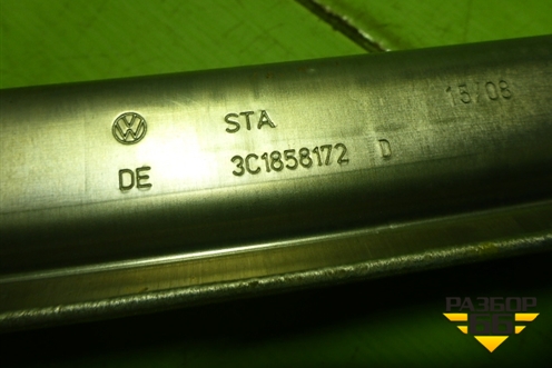 Усилитель торпедо (3C1858172D) для Volkswagen Passat-CC с 2008г (Пассат ЦЦ)