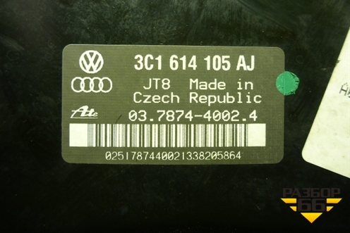 Усилитель тормозов вакуумный (3C1614105AJ) для Volkswagen Passat-CC с 2008г (Пассат ЦЦ)