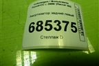 Амортизатор задний левый (3C0512010F) для Volkswagen Passat-CC с 2008г (Пассат ЦЦ)