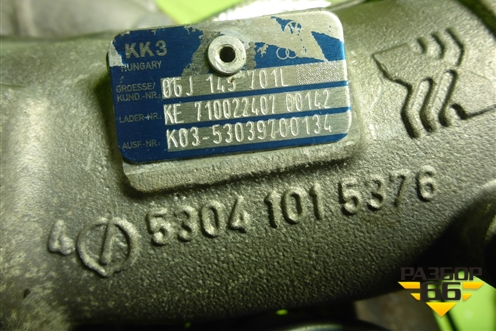 Турбина (1.8л BZB) (06J145701L) для Volkswagen Passat-CC с 2008г (Пассат ЦЦ)
