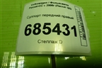 Суппорт передний правый для Volkswagen Passat-CC с 2008г (Пассат ЦЦ)