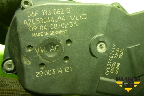 Заслонка дроссельная электрическая (1.8л BZB) (06F133062G) для Volkswagen Passat-CC с 2008г (Пассат ЦЦ)