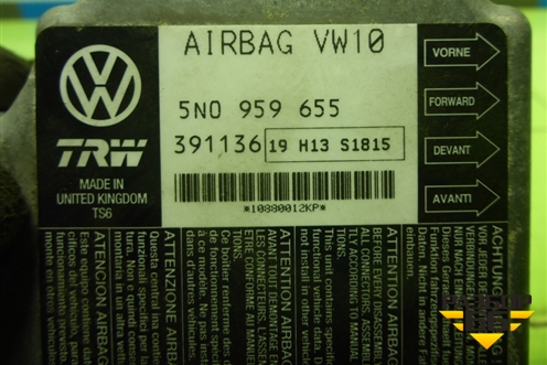Блок управления AIR BAG (5N0959655) для Volkswagen Passat-CC с 2008г (Пассат ЦЦ)